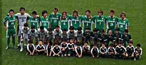Yamaga FC